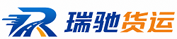 扬中市瑞驰｜附近回程货车调度｜工程机械爬梯车大件运输车调度